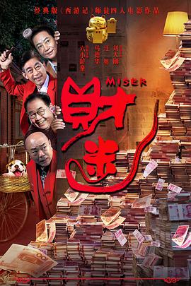 青青草综合网